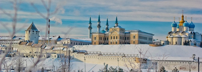 Туры В Казань На Новый Год